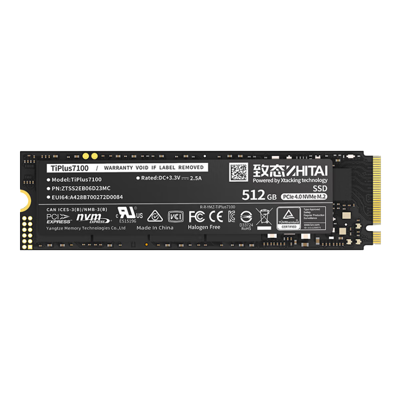 致态（ZhiTai）长江存储 512GB SSD固态硬盘 NVMe M.2接口 TiPlus7100系列 (PCIe 4.0 产