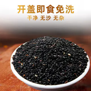野三坡 熟黑芝麻酱 200g 瓶装 5.51元 - 线报酷 野三坡 熟黑芝麻酱 200g 瓶装 5.51元 - 线报酷