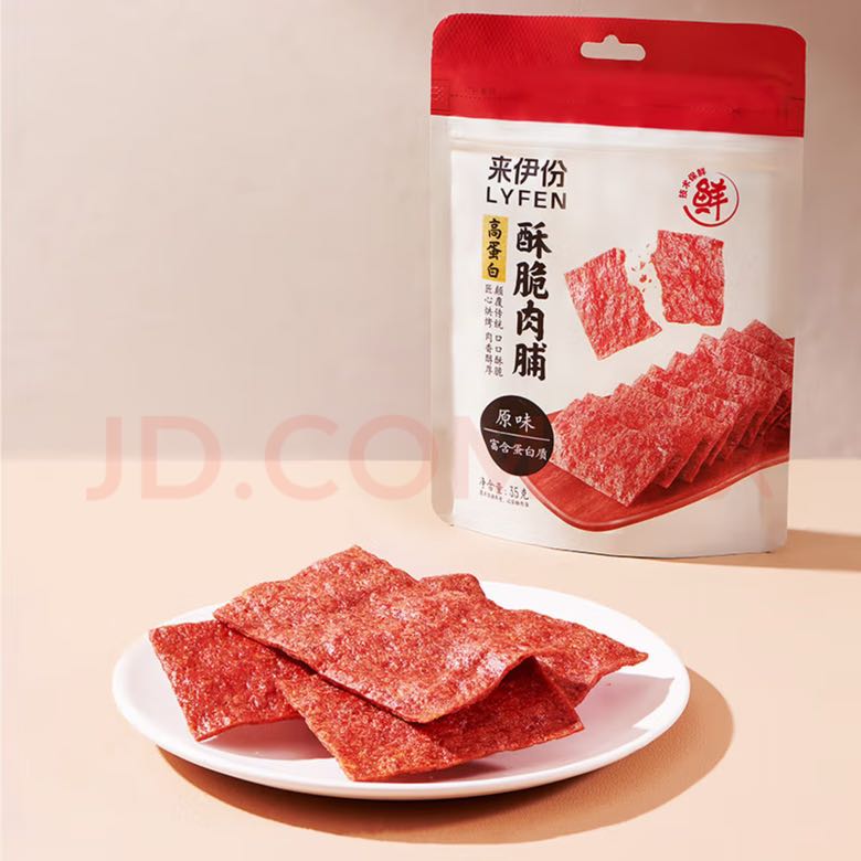 来伊份 酥脆肉脯 原味35g（任选8袋） 3.7元（需买8件，需用券）