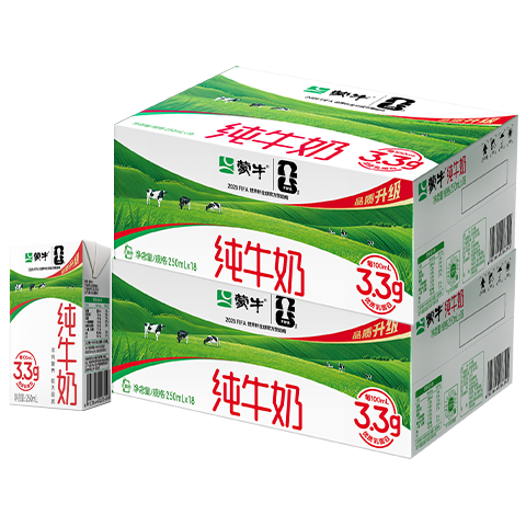 蒙牛 全脂纯牛奶 250ml×36盒 3.2g蛋白质 54.9元