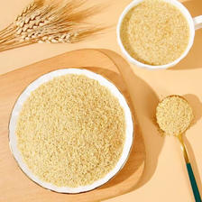 新鲜熟纯小麦胚芽 5斤 27.8元（需用券）