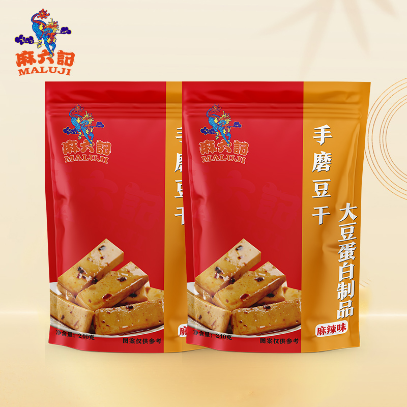 麻六记 五香麻辣豆干 240g*2袋 13.2元