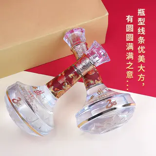 西凤酒 官方旗舰店30年52度白酒2瓶送礼盒装纯粮食凤香型高档z 460元 - 86线报 西凤酒 官方旗舰店30年52度白酒2瓶送礼盒装纯粮食凤香型高档z 460元 - 86线报