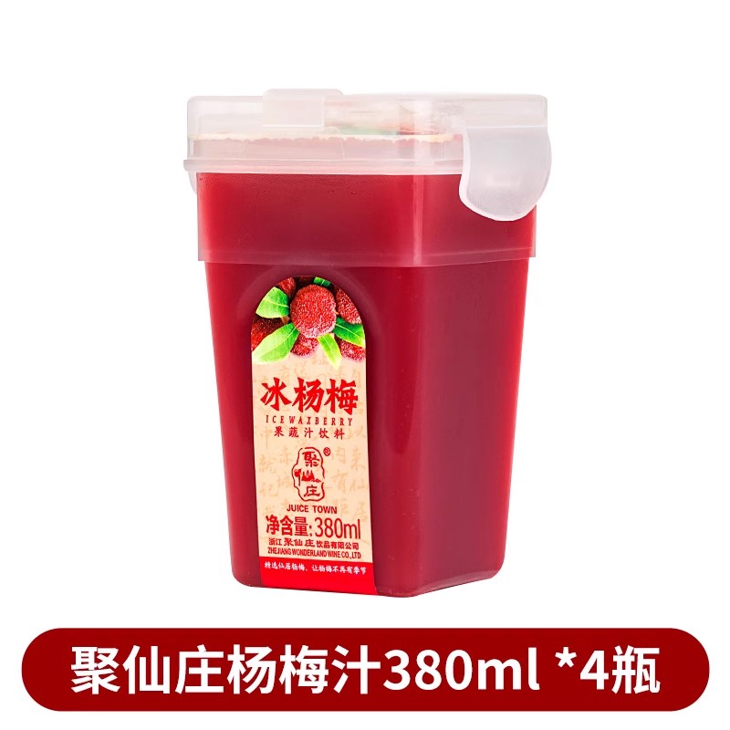 JUICE TOWN 聚仙庄 杨梅汁 380ml 45元