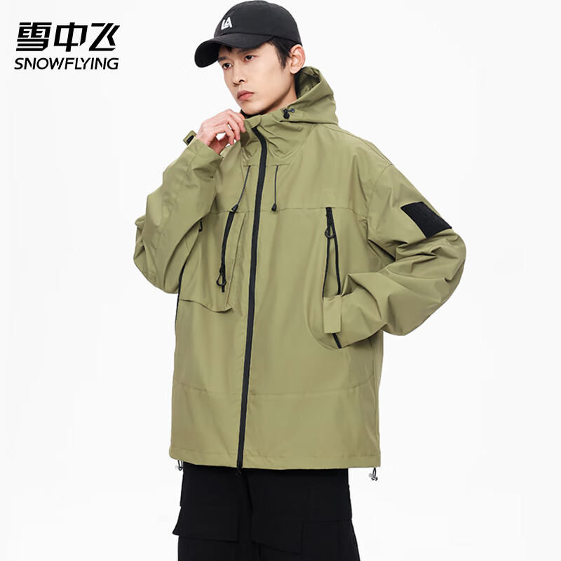 雪中飞冲锋衣男夹克连帽外套男女情侣装户外上衣登山服 绿色 2XL 68.85元（