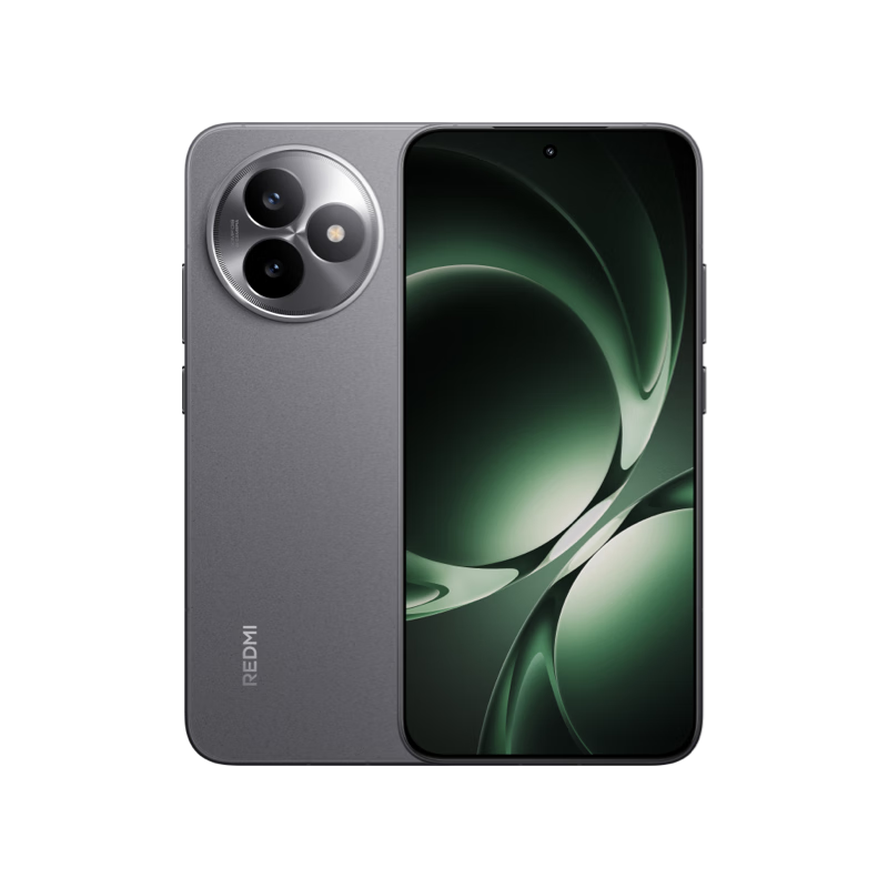 再降价、百亿补贴:REDMI/红米 K80 至尊版 手机 天玑9400+ 砂岩灰 12GB+256GB 2143.99元