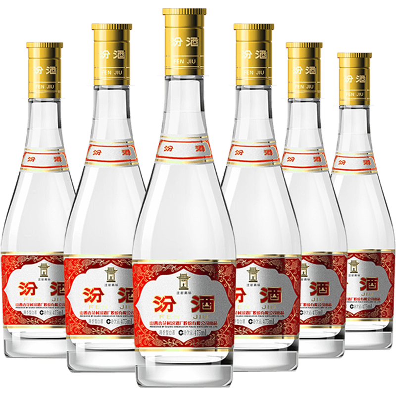 plus会员：汾酒 黄盖玻汾 清香型白酒 53度475ml*6瓶 整箱装 261.21元（需领券）