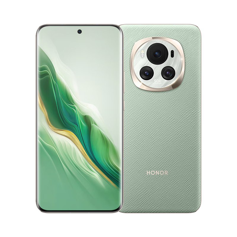 PLUS会员：荣耀 HONOR Magic6 5G手机 16GB+512GB 麦浪绿 骁龙8Gen3 2981.51元包邮