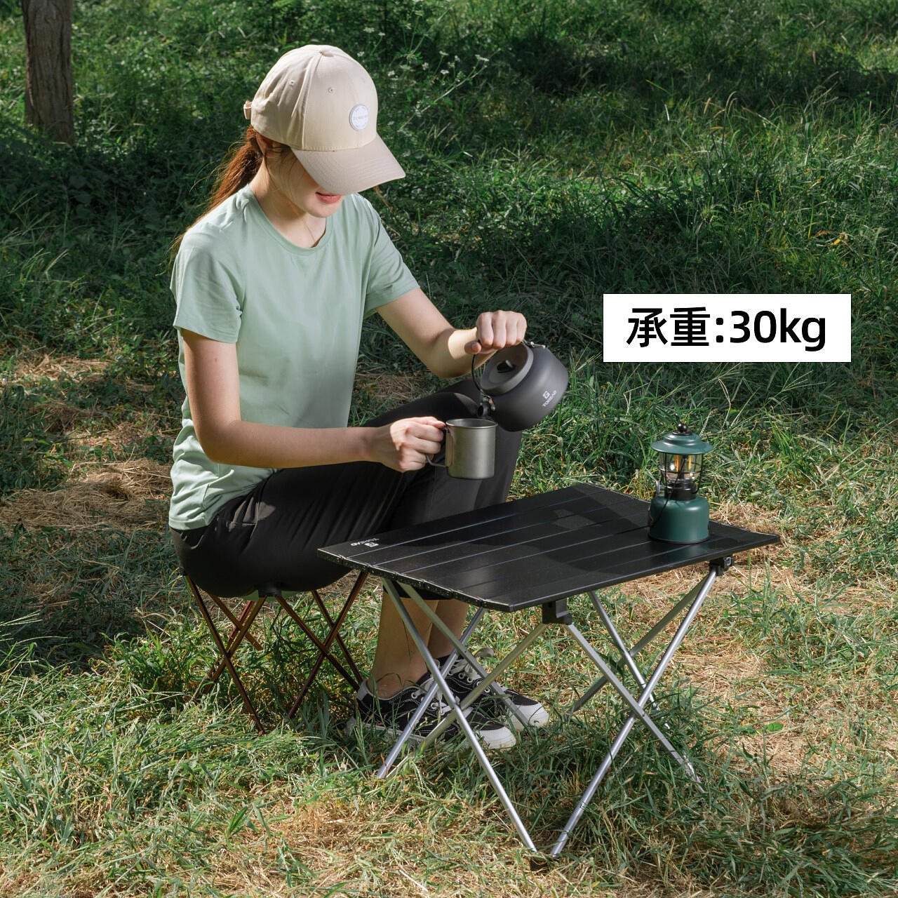 88VIP：TOREAD 探路者 铝合金折叠桌户外便携露营野餐野营轻便坚固易收纳简易