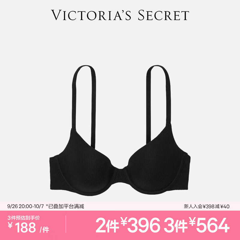 VICTORIA'S SECRET 罗纹棉质薄衬垫3/4罩杯文胸胸罩女士内衣 54A2黑色 11249982 32B 188