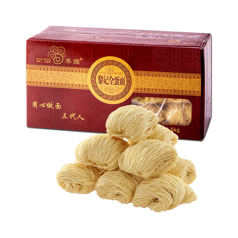黎记 全蛋面 1500g 16.3元（需用券）