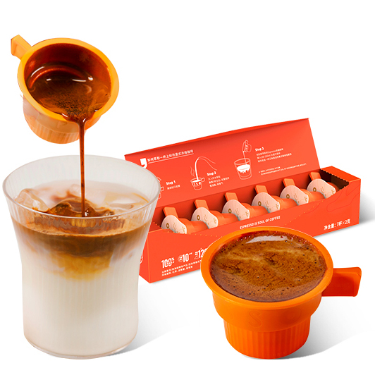 88VIP：Coffee Box 连咖啡 每日鲜萃意式浓缩咖啡经典原味2g*7颗速溶咖啡粉 1件
