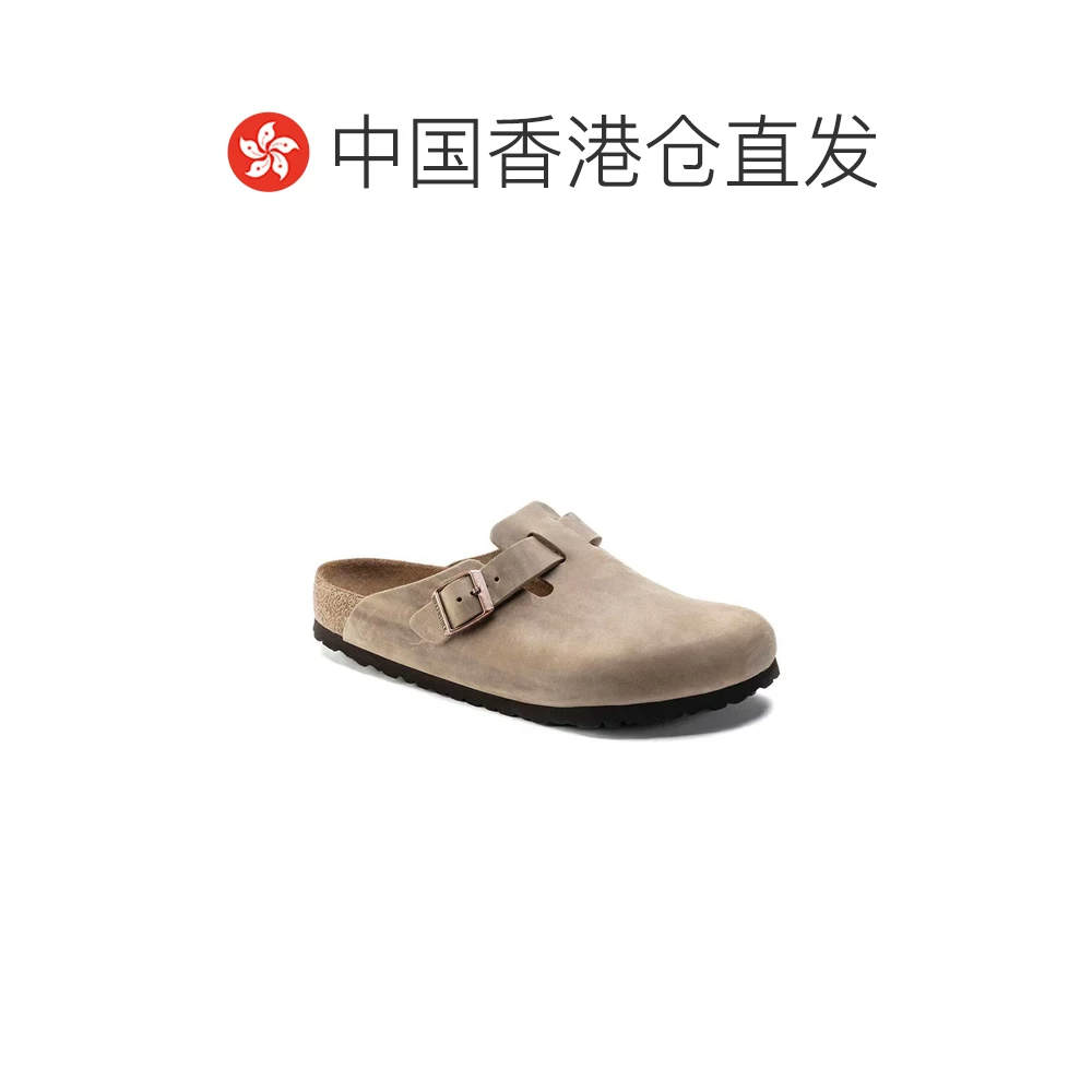 BIRKENSTOCK Boston 涂油皮软底包头拖鞋 743.97元 - 清风线报