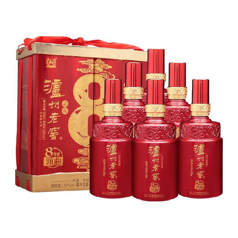 泸州老窖 八年窖头曲 品藏 52%vol 浓香型白酒 527.54元（需用券）