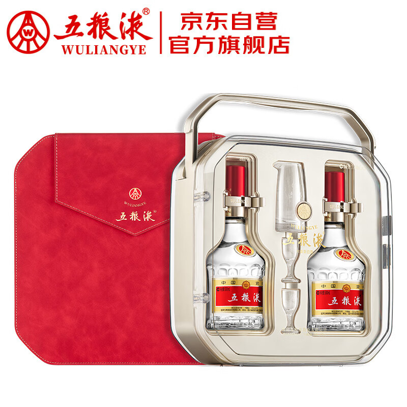 五粮液 WULIANGYE 普五 第八代 52%vol 浓香型白酒 500ml*2瓶 好事成双礼盒装 2159元