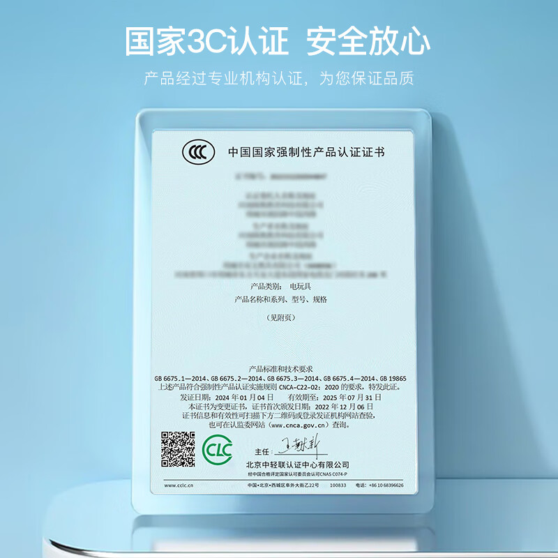 Martin brother 手摇发电机科学实验套装科技 0.94元 - 线报酷