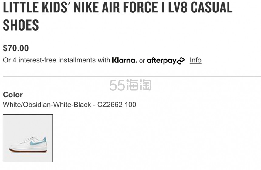 NIKE 耐克 AIR FORCE 1 LV 幼童款“空军一号”运动鞋
