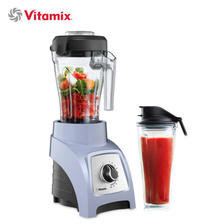 Vitamix 维他密斯 原装进口破壁机 VM0181 多功能辅食机榨汁机豆浆机果汁机料