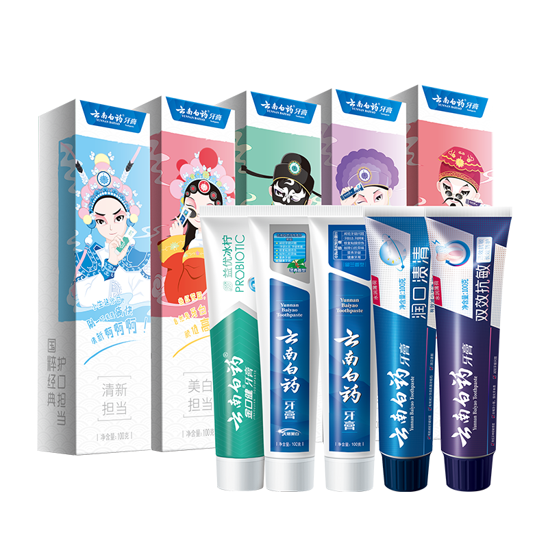 云南白药牙膏 家庭套装 【店长推荐】 100g*5支 69元