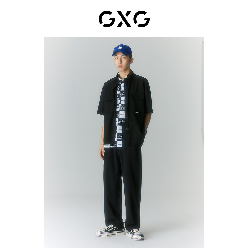 GXG 男装 商场同款寻迹海岛系列潮流休闲长裤 2022年夏季新品 94.5元（需买3件