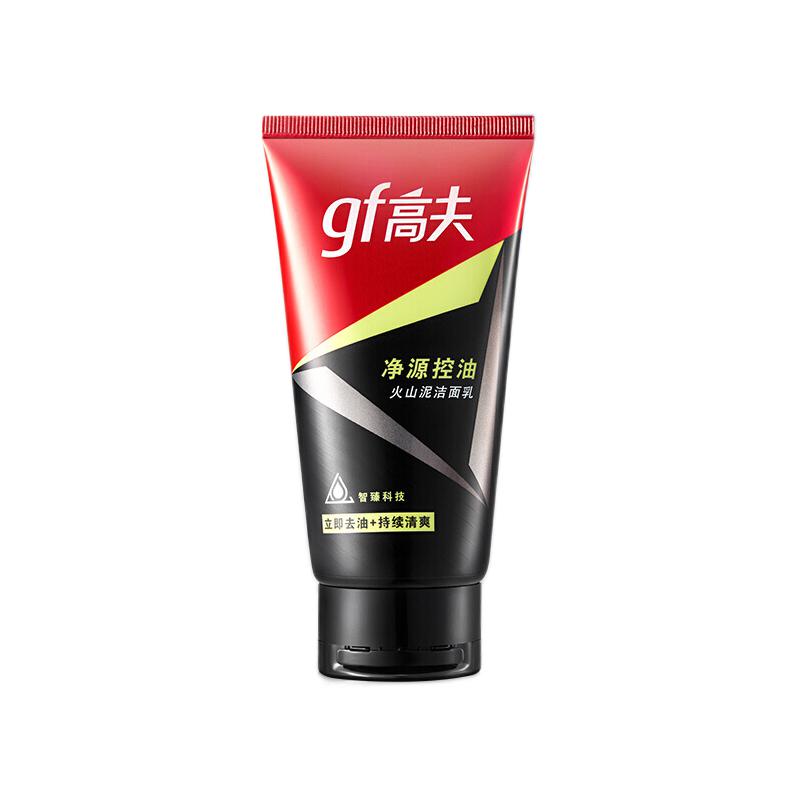 88VIP：gf 高夫 男士净源控油火山泥洁面乳 100g 15.9元