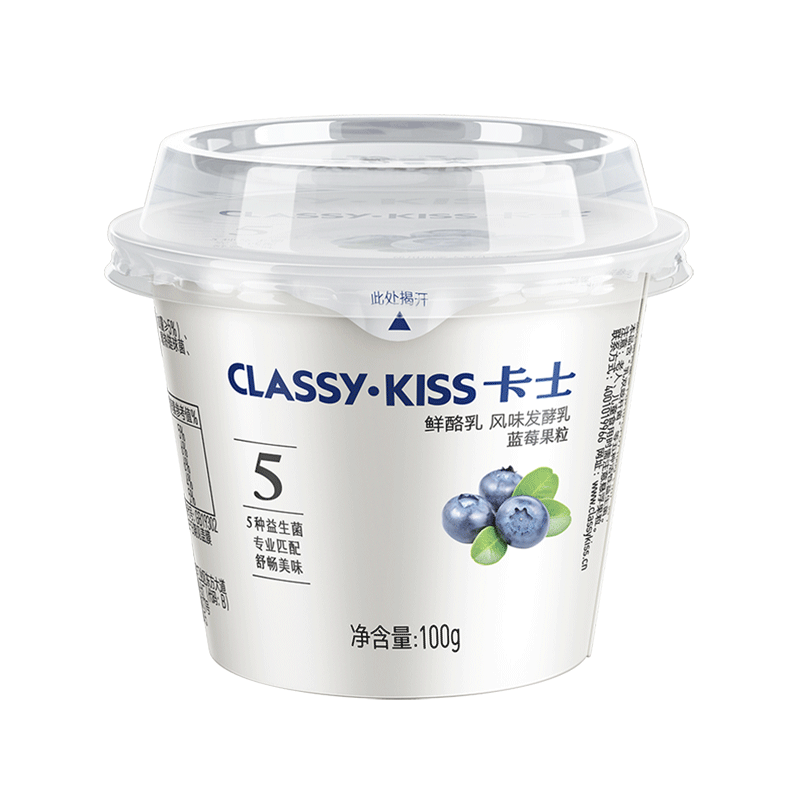 PLUS会员:卡士CLASSY·KISS 鲜酪乳 蓝莓果粒100g*18杯 49.4元包邮（合2.74元/杯