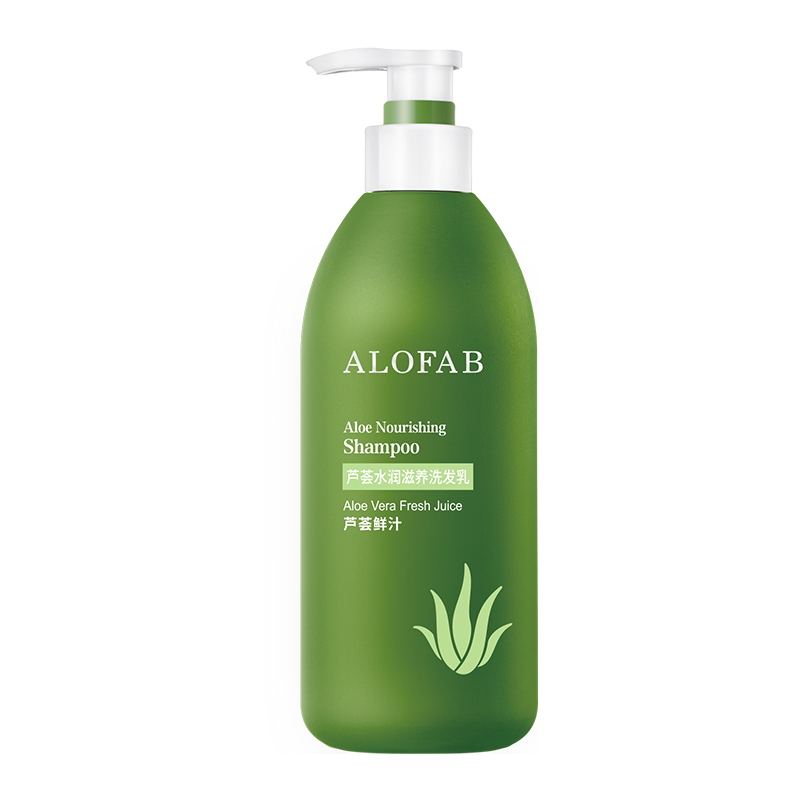 ALOFANS 瑷菲诗 【控油蓬松】芦荟洗发水460ml*1 可组合发膜/沐浴乳 20元包邮（