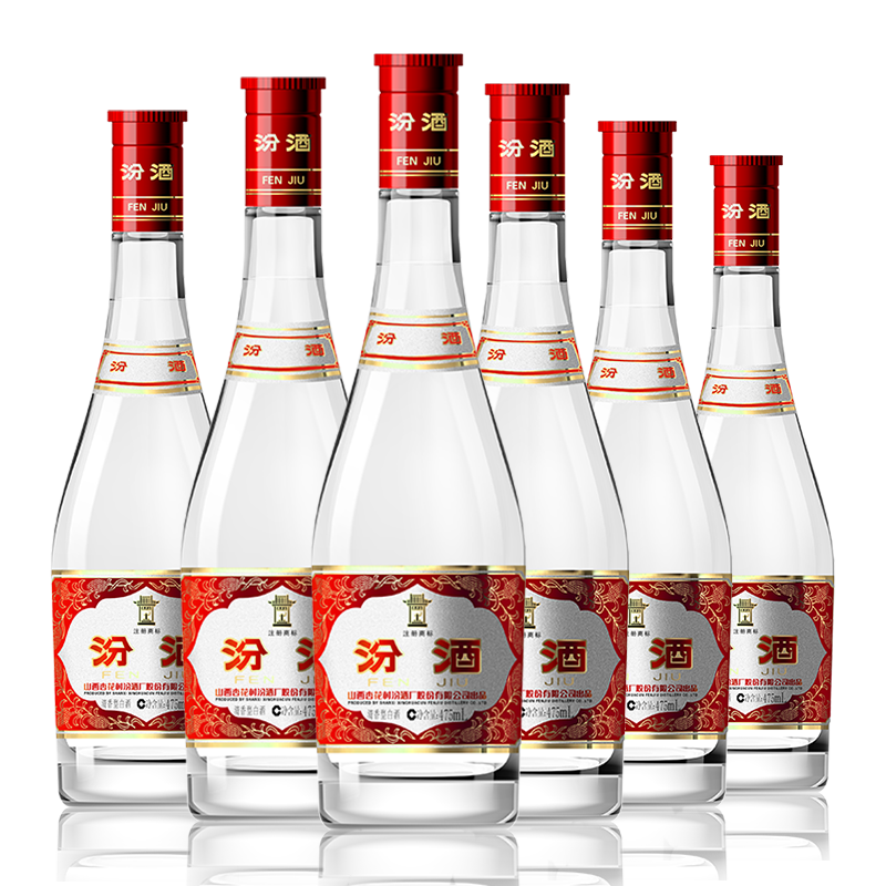 汾酒 42度玻瓶红盖汾 清香型白酒475ml*6瓶 239元