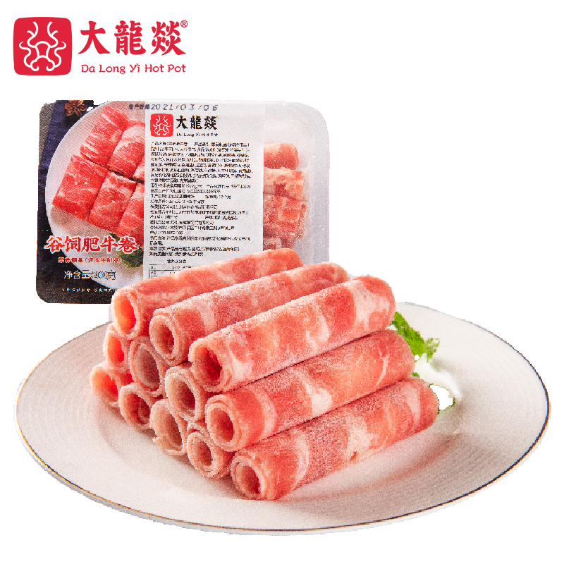 大龍燚 火锅 牛肉火锅肉卷200g 雪花肥牛 7.39元（需买5件，需用券）