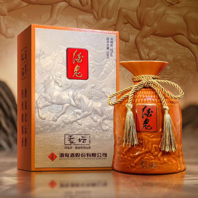 酒鬼 馥郁香型 高度白酒 礼盒装白酒 马年纪念酒 老坛 52度 500mL 1瓶 马年纪