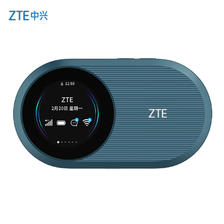 ZTE 中兴 U10S Pro 4G 移动路由器 229Mbps Wi-Fi 6 蓝色 229元（满减）