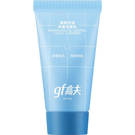 高夫 清爽控油 男士洁面乳 30ml 0.8元（需用券）
