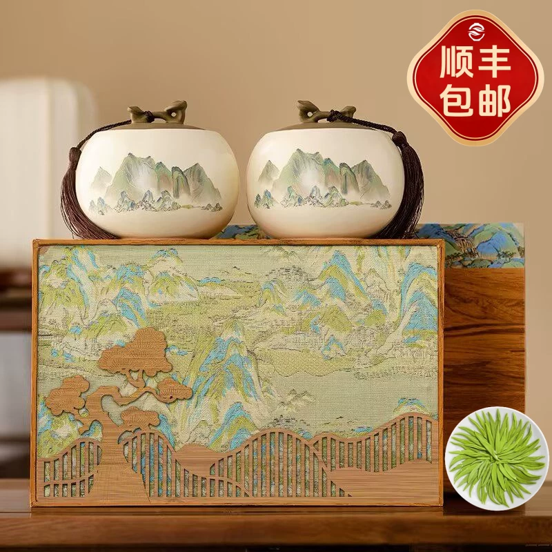 送礼茶叶礼盒装豆香型龙井新绿茶高级高档送礼品中秋节送长辈领导 99.9元 - 86线报