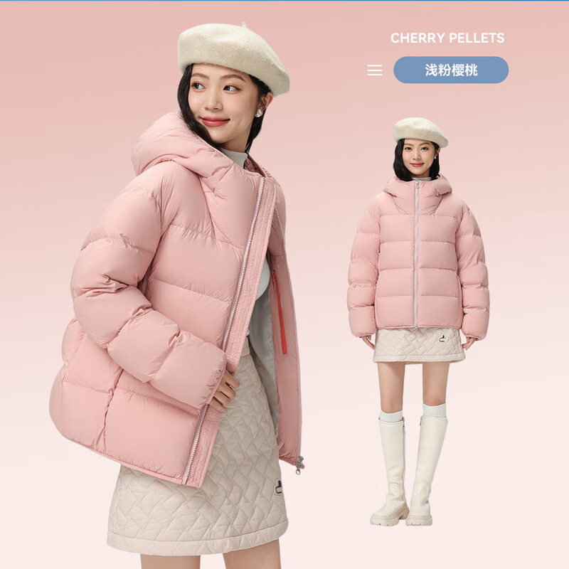 雪中飞 冬季加厚连帽短款羽绒服 159元（需用券）