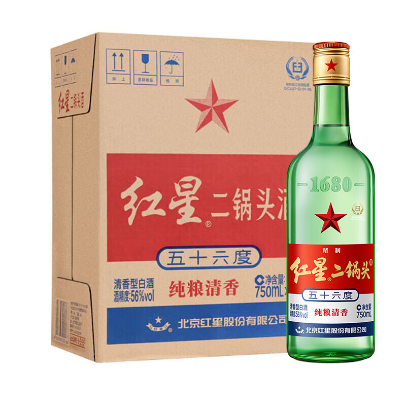 红星 Red Star 大二锅头 56%vol 清香型白酒 750ml*6瓶 134.55元（需用券）