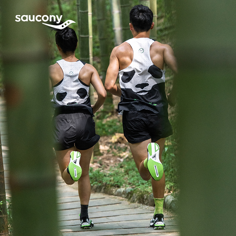 88VIP：索康尼 saucony SC1220090-190635 男女通用跑步背心 206元（需用券）