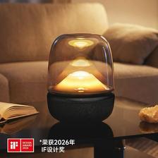 88VIP会员:哈曼卡顿 AURA STUDIO 5 蓝牙音箱 黑色