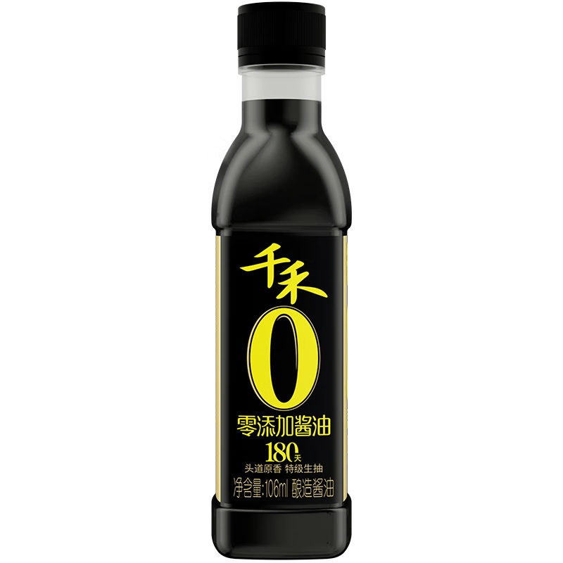 千禾 零添加酱油 106ml*1瓶 ￥0.5