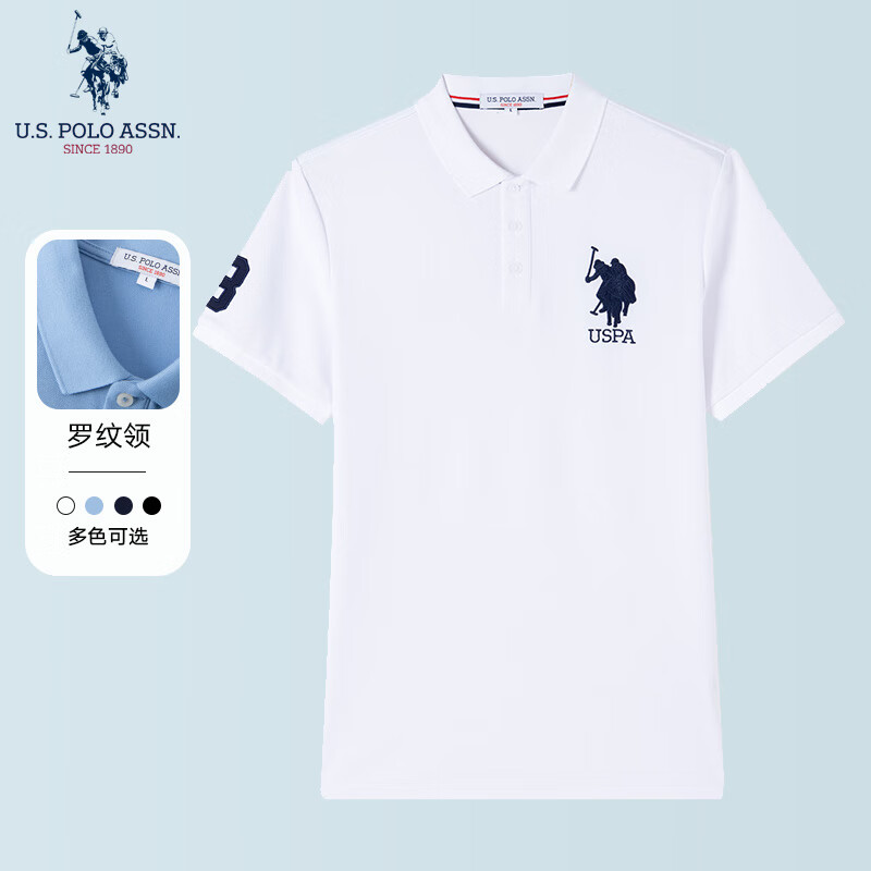 U.S. POLO ASSN. 美国马球协会 保罗 破价！男夏季休闲透气短袖 69元