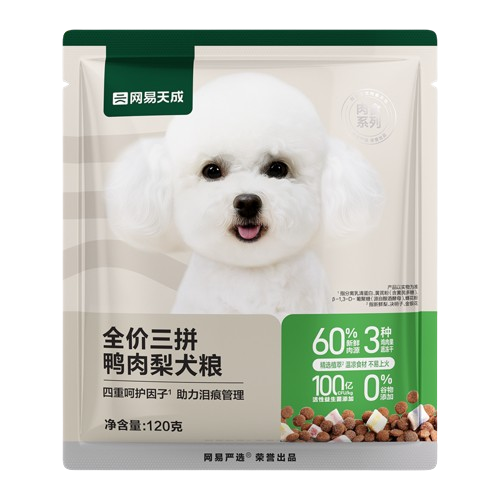 网易天成 三拼鸭肉梨通用全阶段狗狗干粮 120g 1.9元