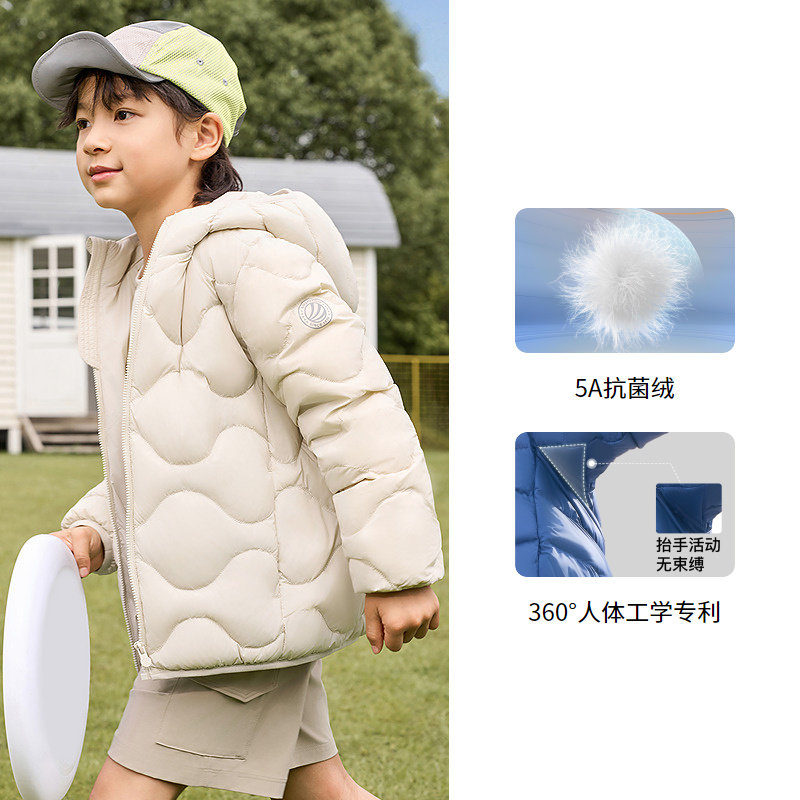 移动端：波司登 三防 儿童羽绒服 219元（淘金币可抵10.77元起）
