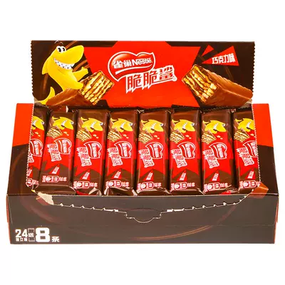 雀巢 脆脆鲨牛奶威化饼干 300g/24条 15.32元（88vip全能卡13.32元）