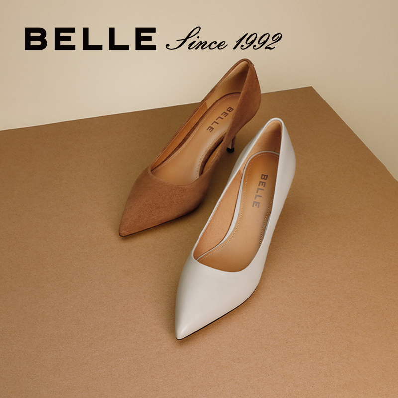 88VIP：BeLLE 百丽 92系列真皮细高跟鞋女鞋2024春季新款细跟浅口单鞋3Y6B2AQ4 445.