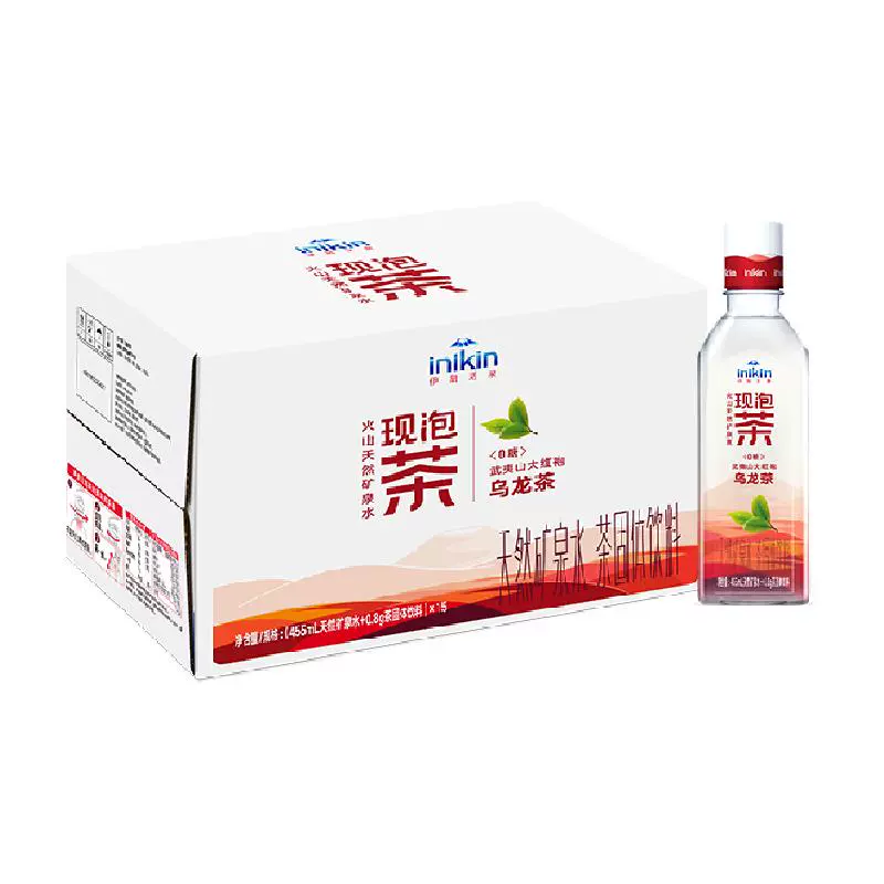 yili 伊利 伊刻活泉现泡茶乌龙茶455ml*15瓶无糖茶饮料整箱 ￥27.9