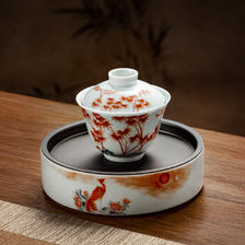 Greenis 格丽思 茶具整套家用客厅茶盘陶瓷茶杯茶壶盖碗公道杯办公室会客 翠
