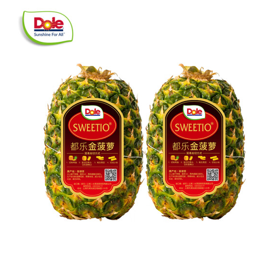 Dole 都乐 无冠金菠萝 2只装 单果900g起 22.9元（需用券）