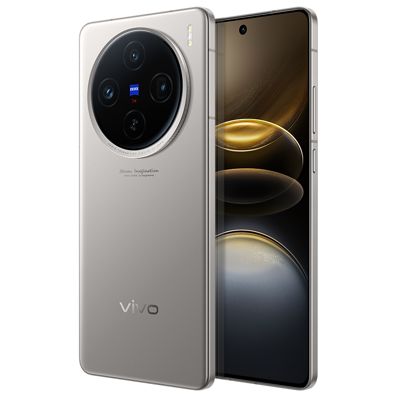 百亿补贴：vivo X100s 智能旗舰5G手机 16GB+512GB 3504元