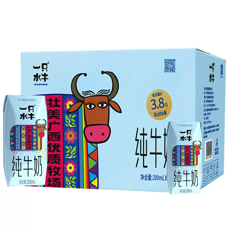 皇氏集团旗下，一只水牛 3.8g乳蛋白水牛奶 200ml*10盒*2箱 新低39.9元包邮（19.9