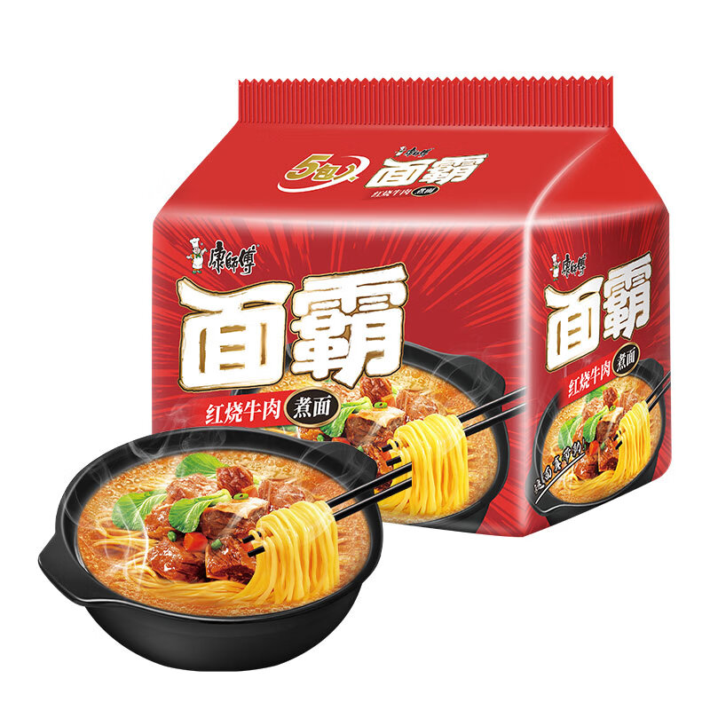 康师傅 方便面 面霸煮面红烧牛肉 120g*5 五连包 7.25元(需用券)