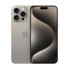 再降价、PLUS会员：Apple/苹果 iPhone 15 Pro Max (A3108) 256GB 原色钛金属 5G 双卡双